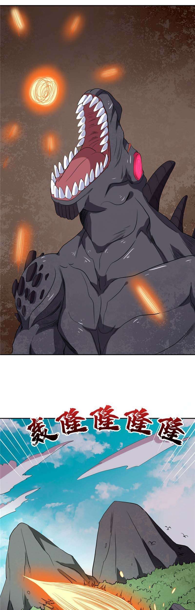 Supreme Godly System chapter 108 halaman 19