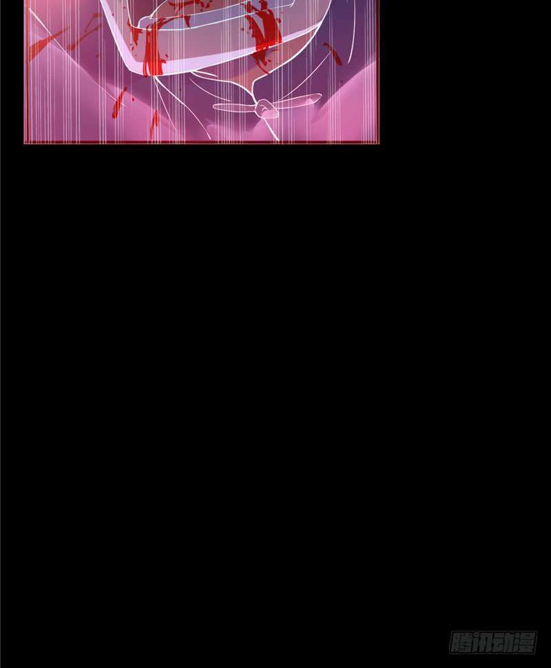 Supreme Godly System chapter 11 halaman 7