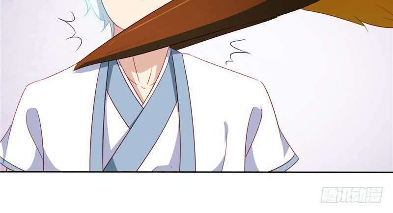 Supreme Godly System chapter 116 halaman 12