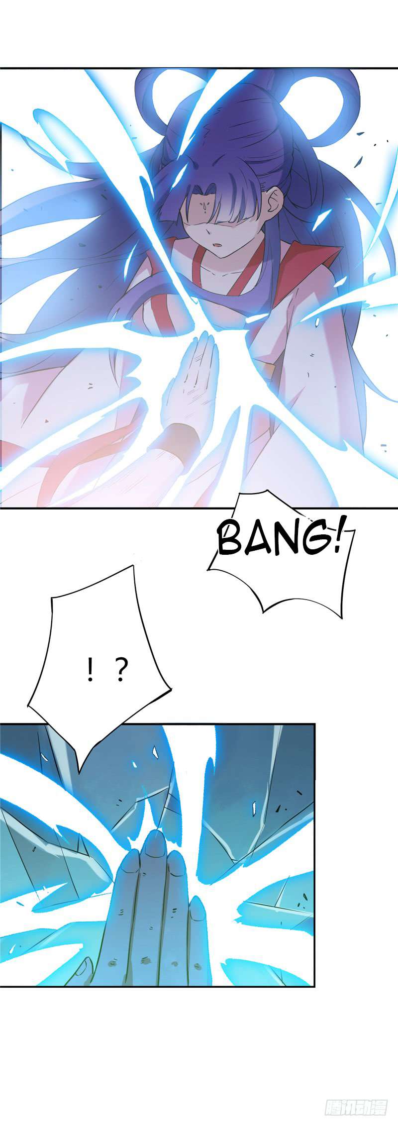 Supreme Godly System chapter 12 halaman 4