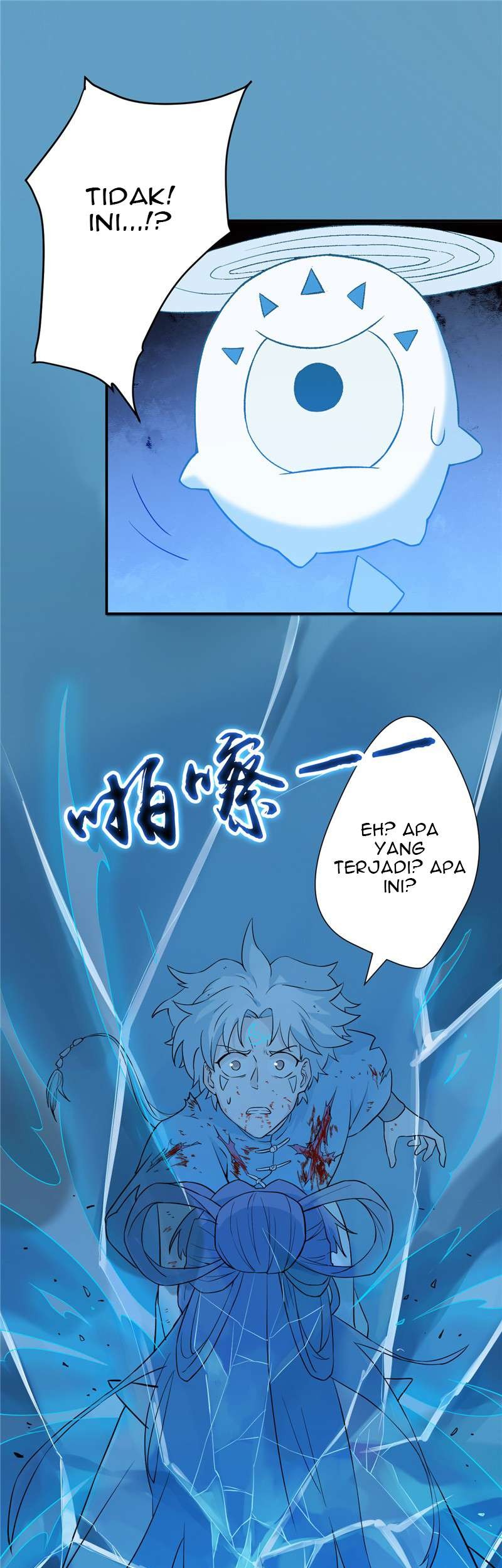 Supreme Godly System chapter 12 halaman 5