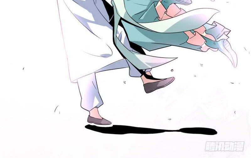 Supreme Godly System chapter 123 halaman 18