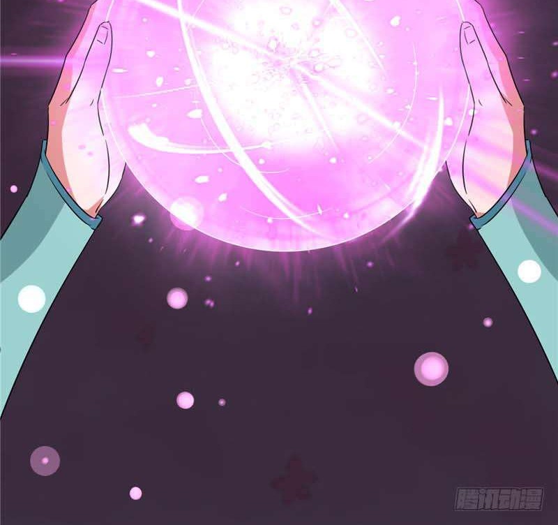 Supreme Godly System chapter 134 halaman 17