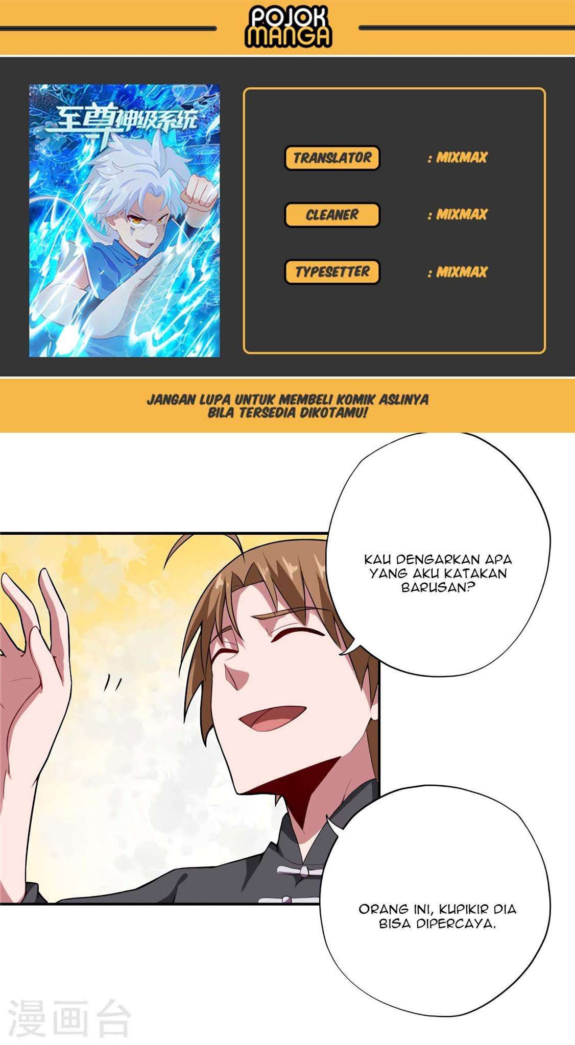 Supreme Godly System chapter 150 halaman 2