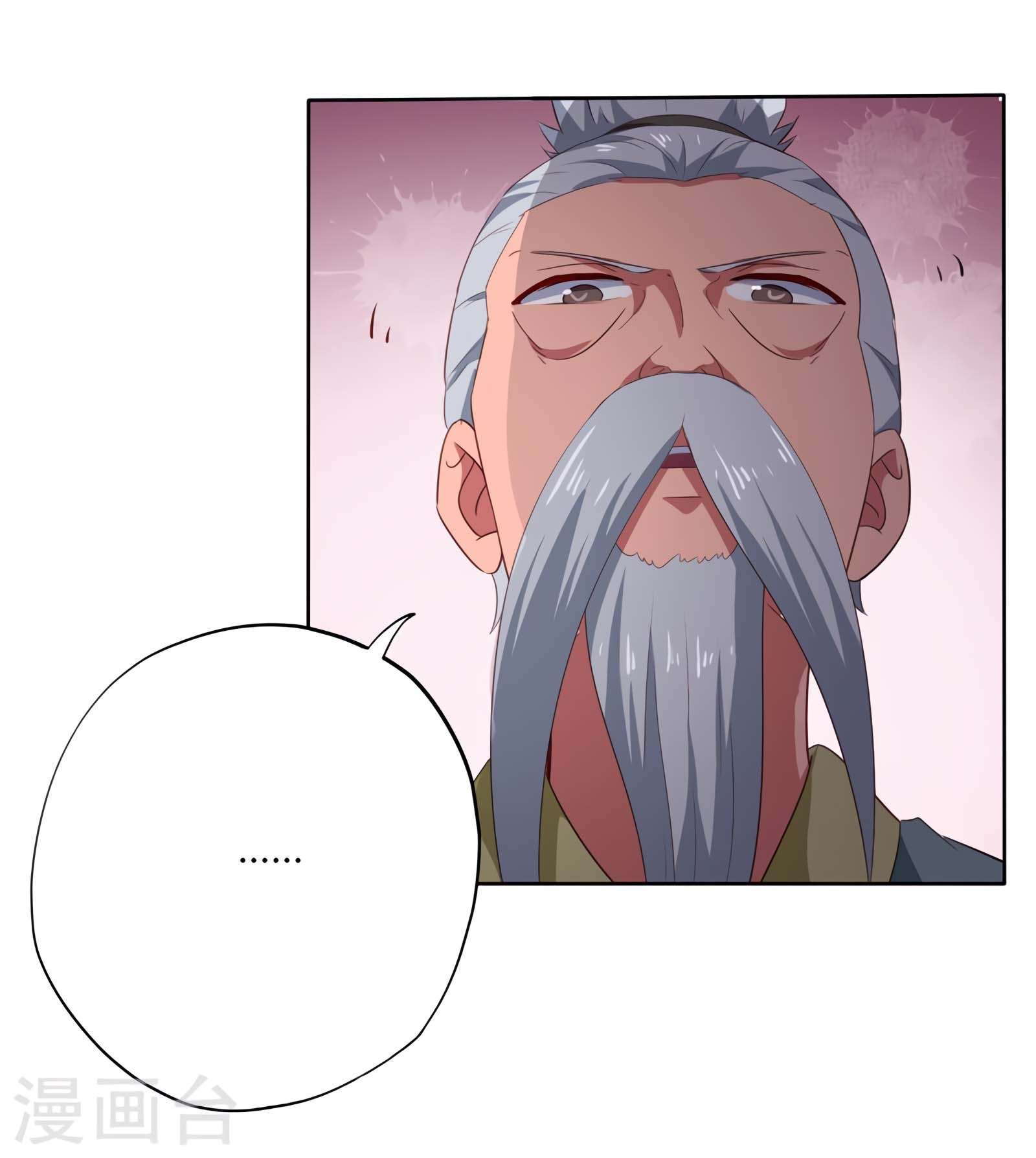 Supreme Godly System chapter 150 halaman 20