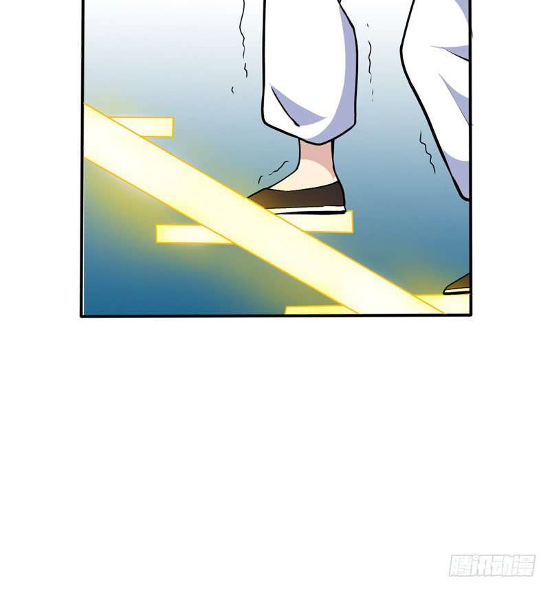 Supreme Godly System chapter 16 halaman 26