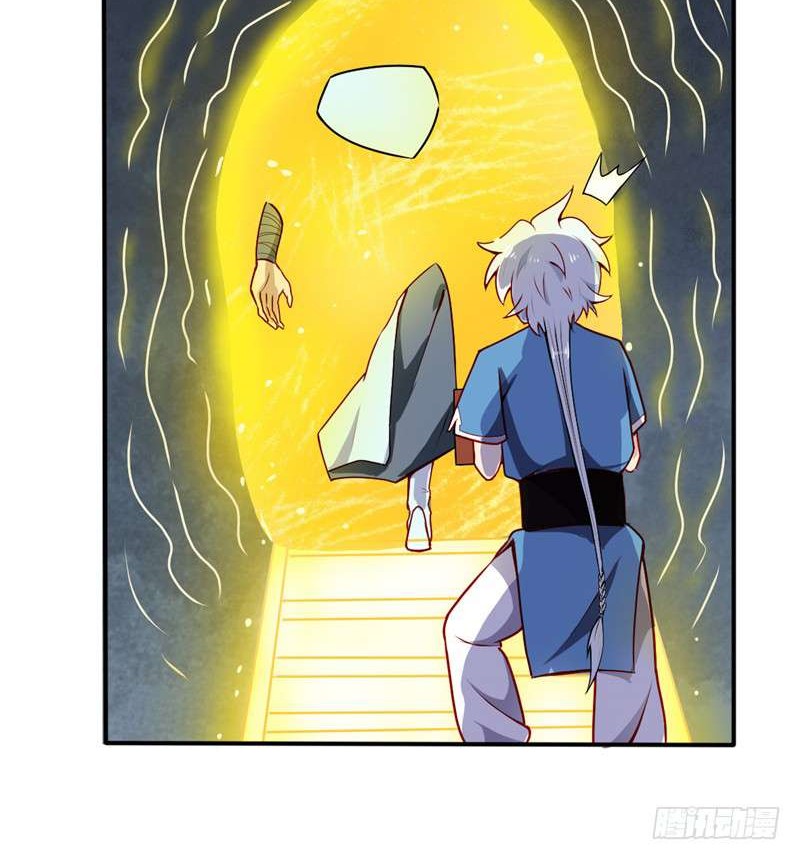 Supreme Godly System chapter 16 halaman 28