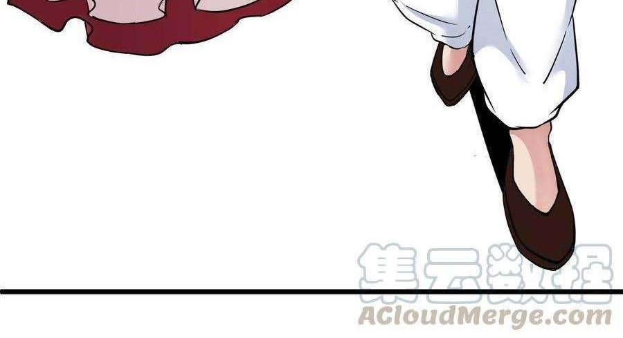 Supreme Godly System chapter 164 halaman 13