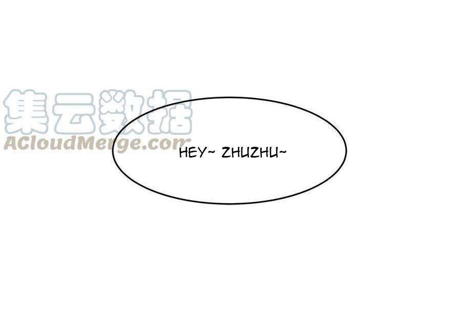 Supreme Godly System chapter 171 halaman 15