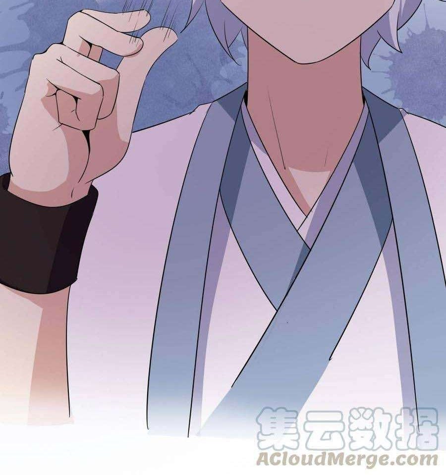 Supreme Godly System chapter 178 halaman 11