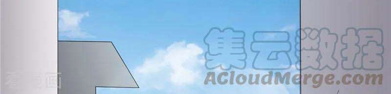 Supreme Godly System chapter 193 halaman 9