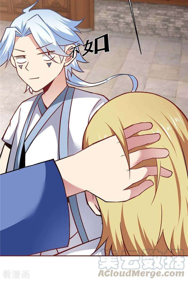 Supreme Godly System chapter 196 halaman 5