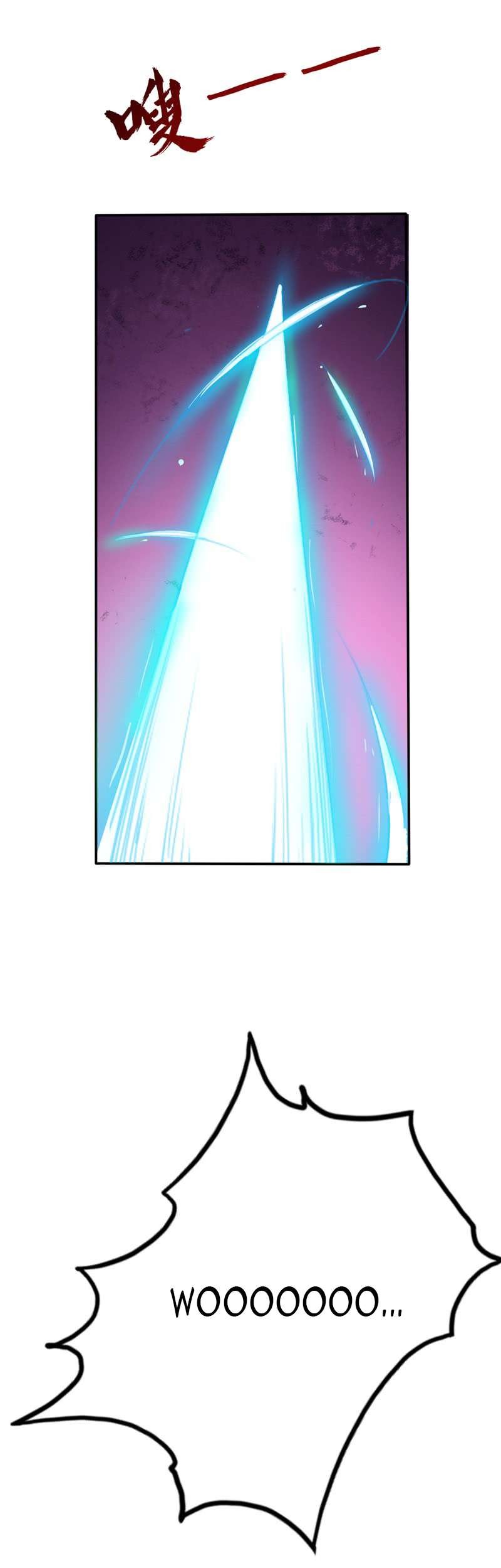 Supreme Godly System chapter 20 halaman 12