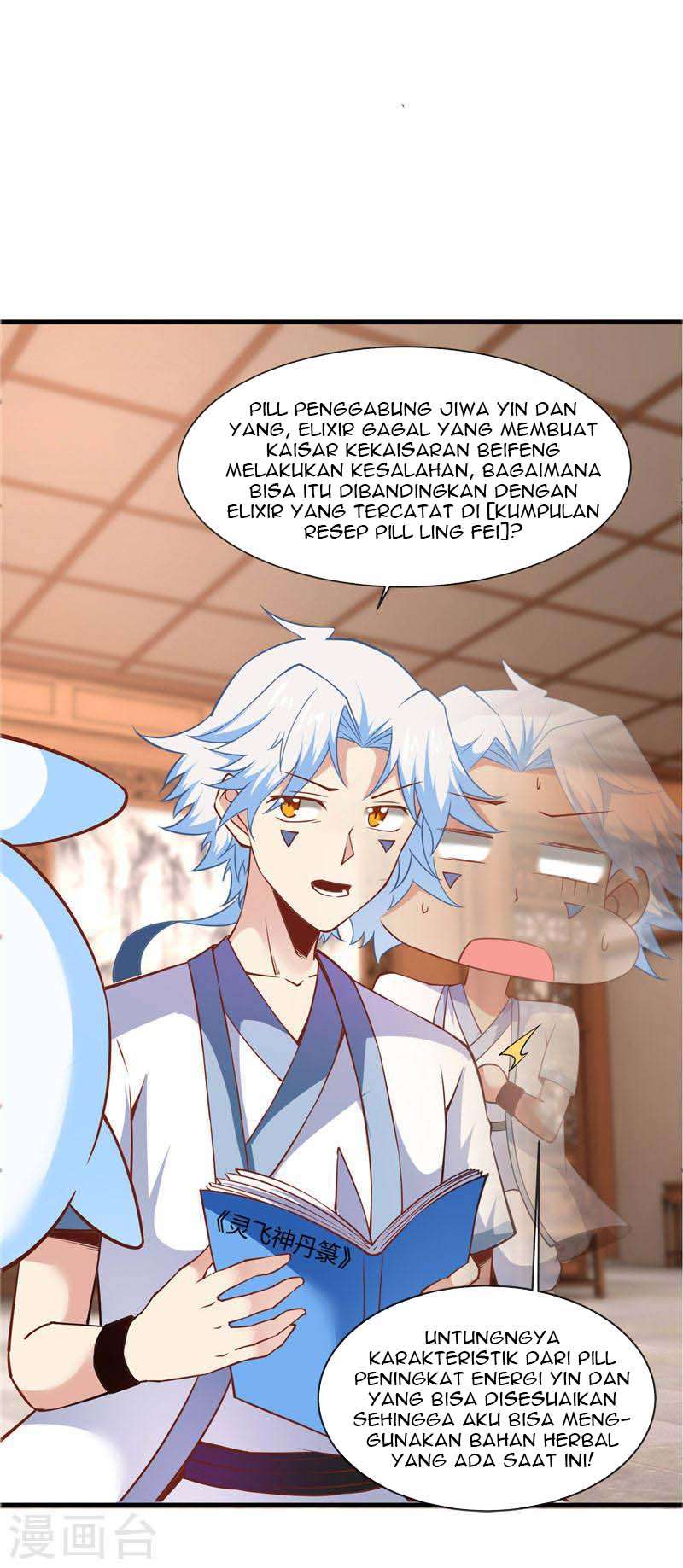Supreme Godly System Bab 201 halaman 12