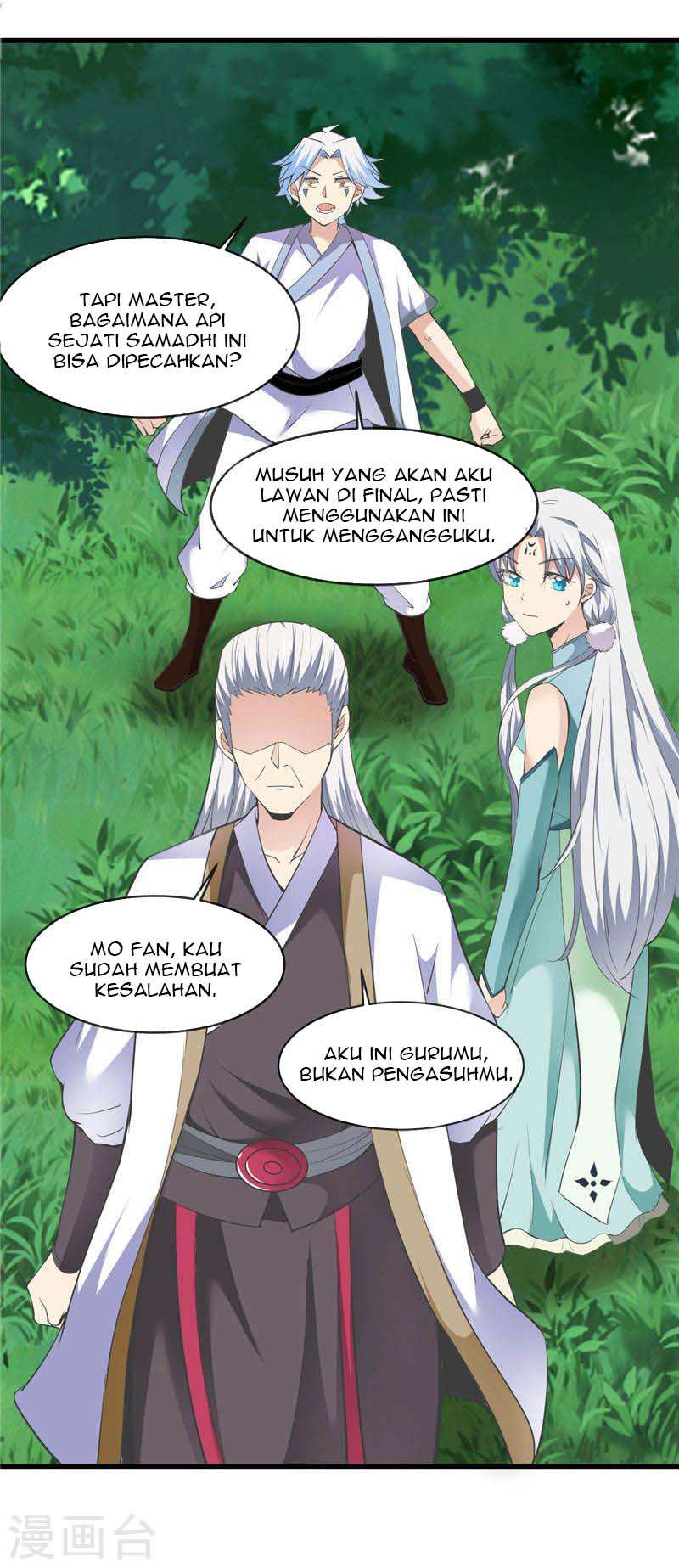 Supreme Godly System Bab 202 halaman 17