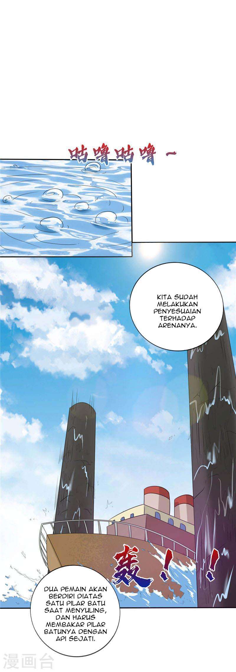 Supreme Godly System Bab 203 halaman 13