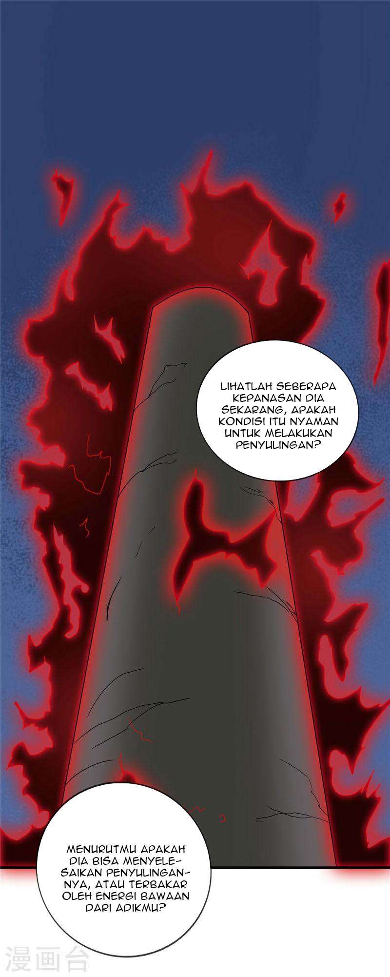 Supreme Godly System Bab 204 halaman 22