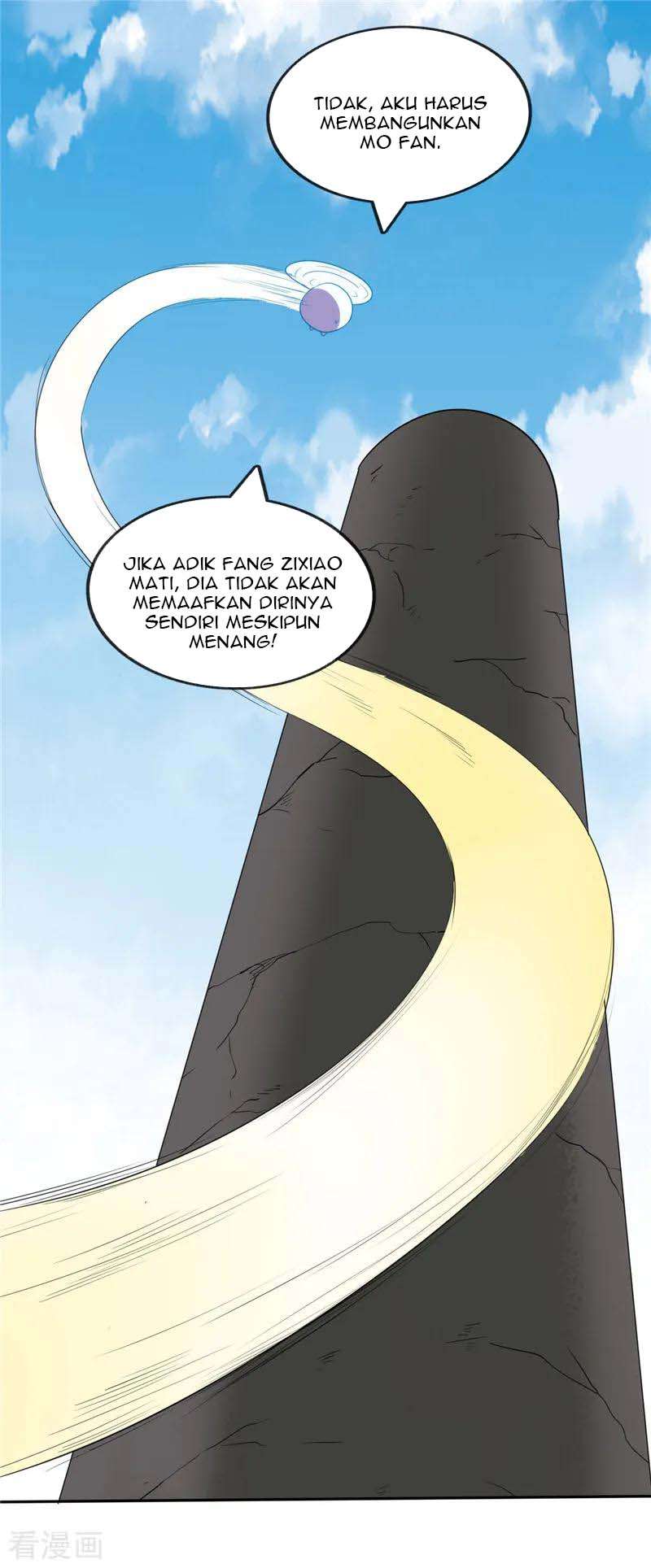 Supreme Godly System Bab 205 halaman 19