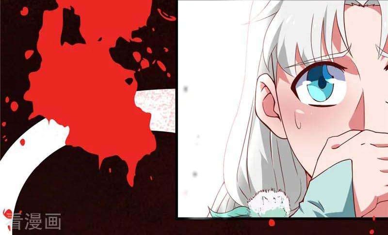 Supreme Godly System chapter 208 halaman 3