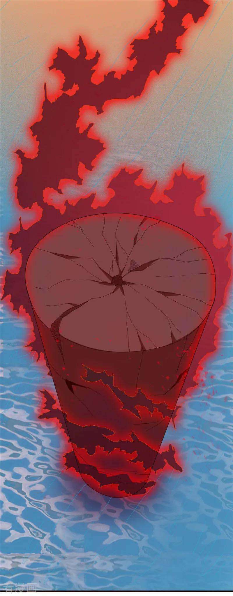 Supreme Godly System chapter 209 halaman 24