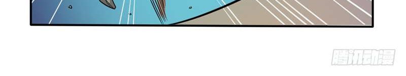 Supreme Godly System chapter 21 halaman 6