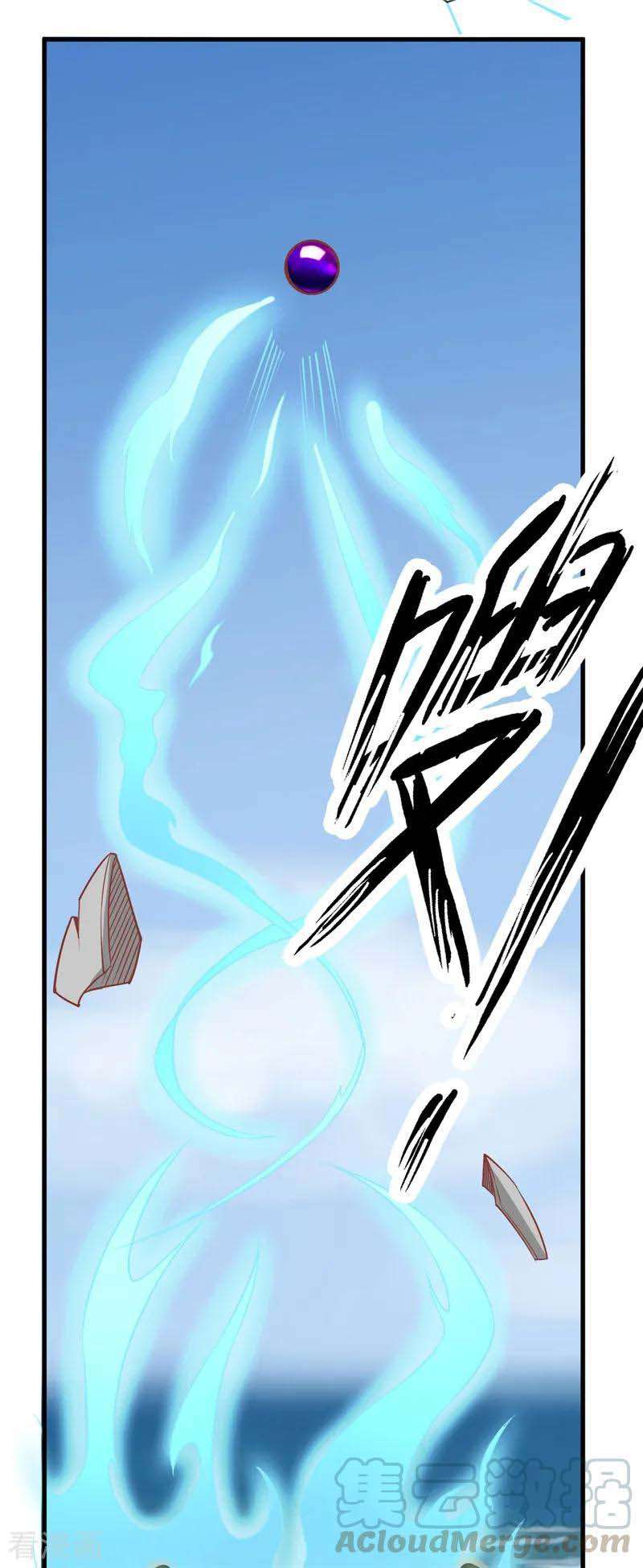 Supreme Godly System Bab 212 halaman 14