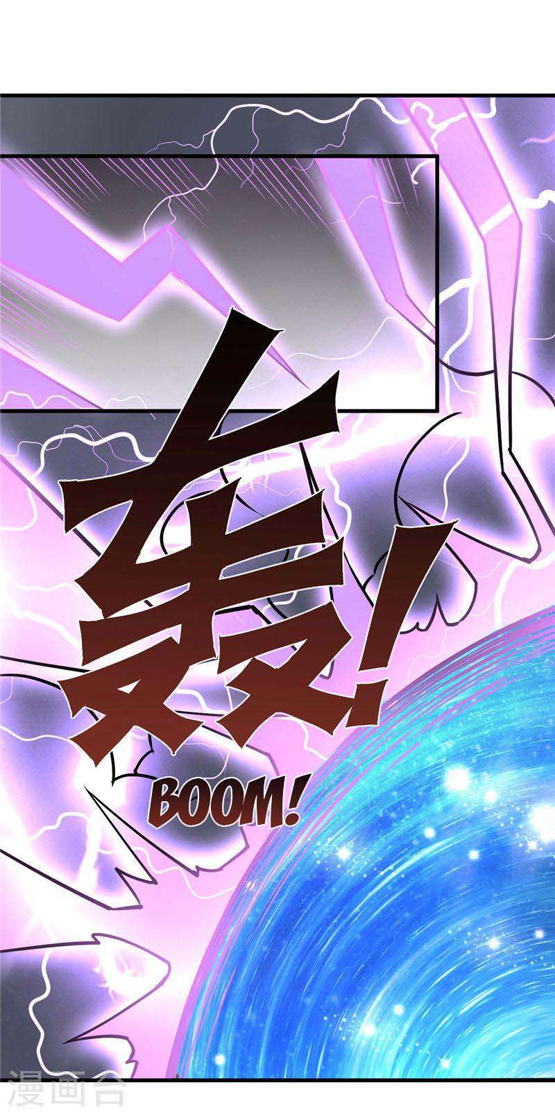 Supreme Godly System chapter 213 halaman 9