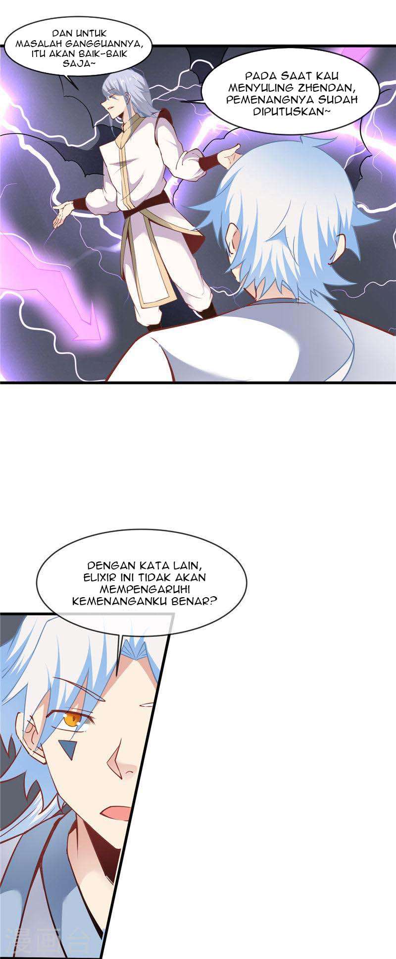 Supreme Godly System chapter 213 halaman 17