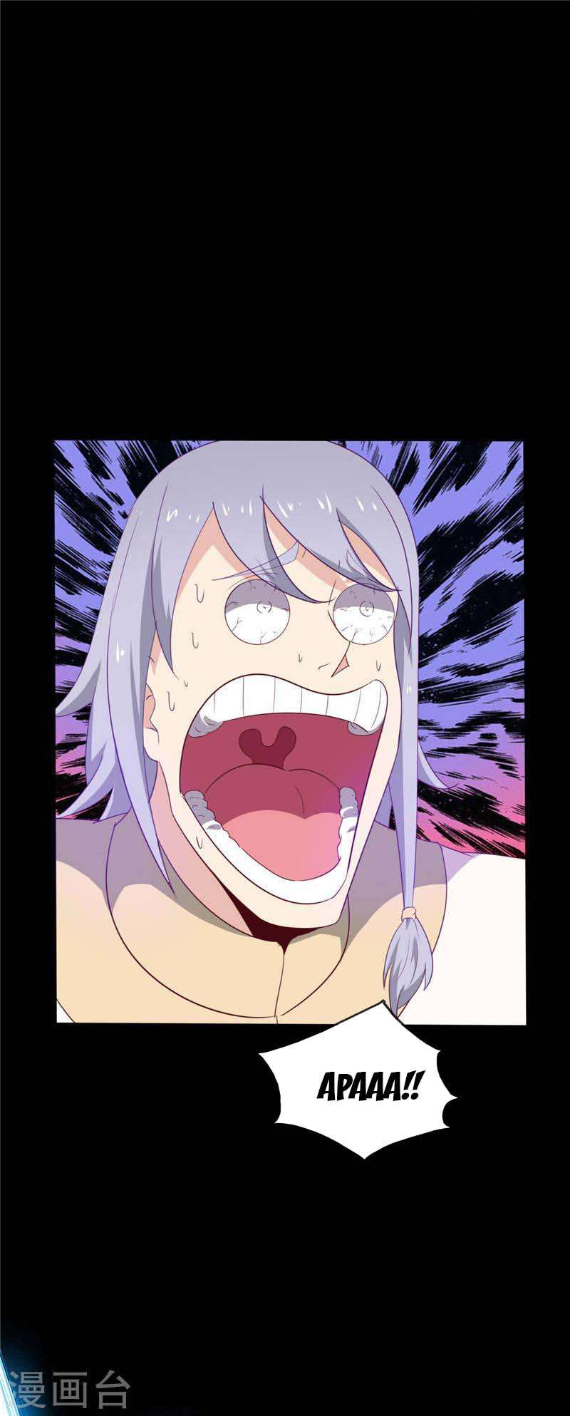 Supreme Godly System chapter 215 halaman 17