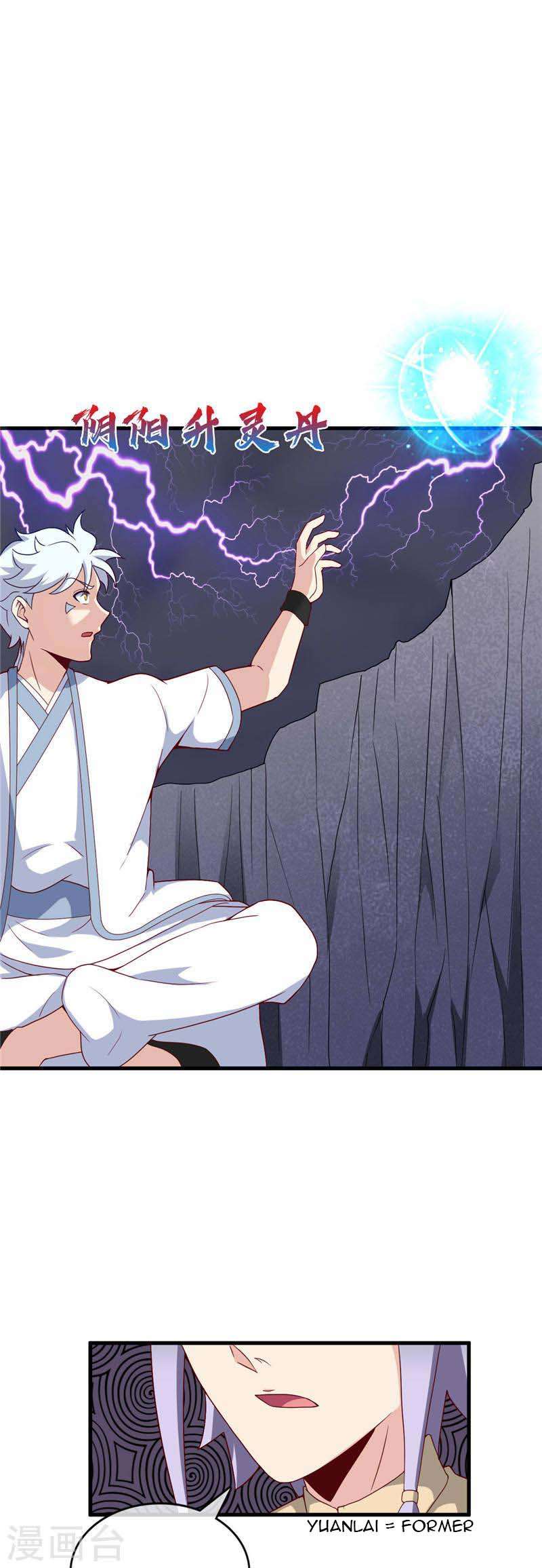 Supreme Godly System chapter 215 halaman 25