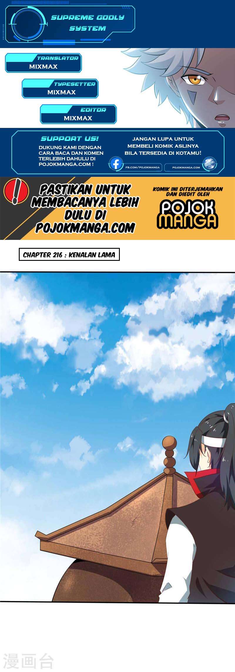Supreme Godly System chapter 216 halaman 2