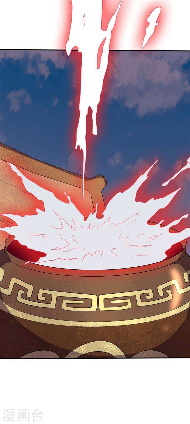 Supreme Godly System chapter 216 halaman 4