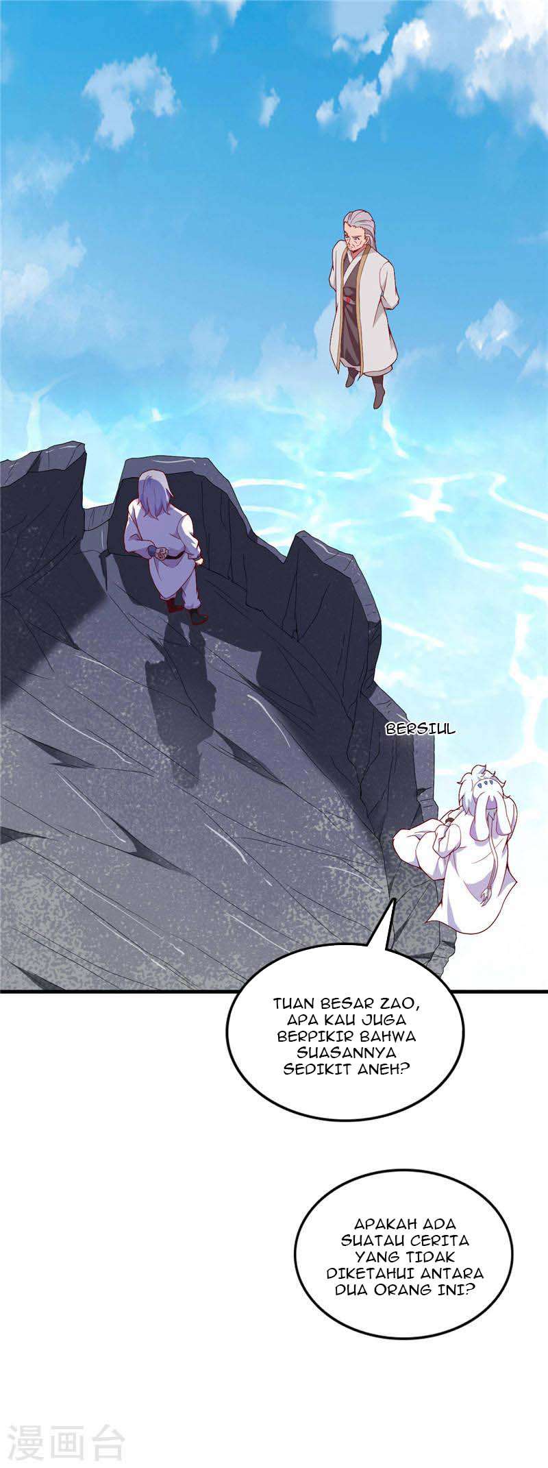 Supreme Godly System chapter 216 halaman 16
