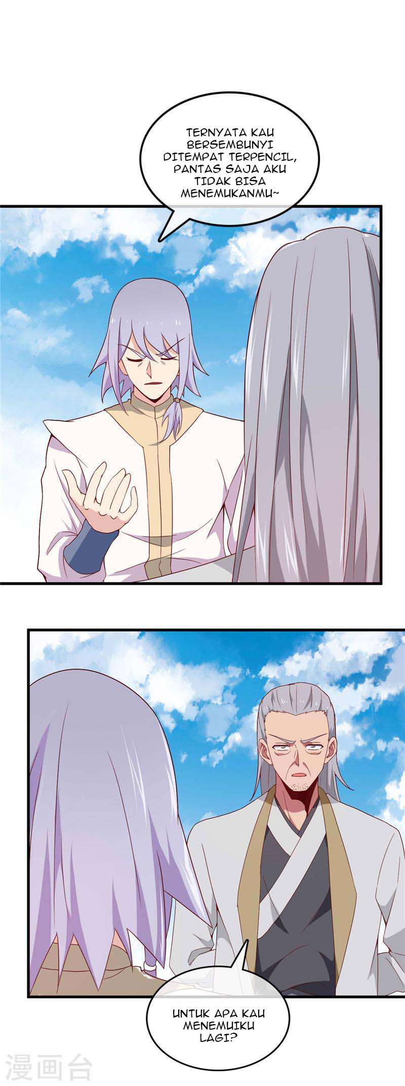 Supreme Godly System chapter 216 halaman 17