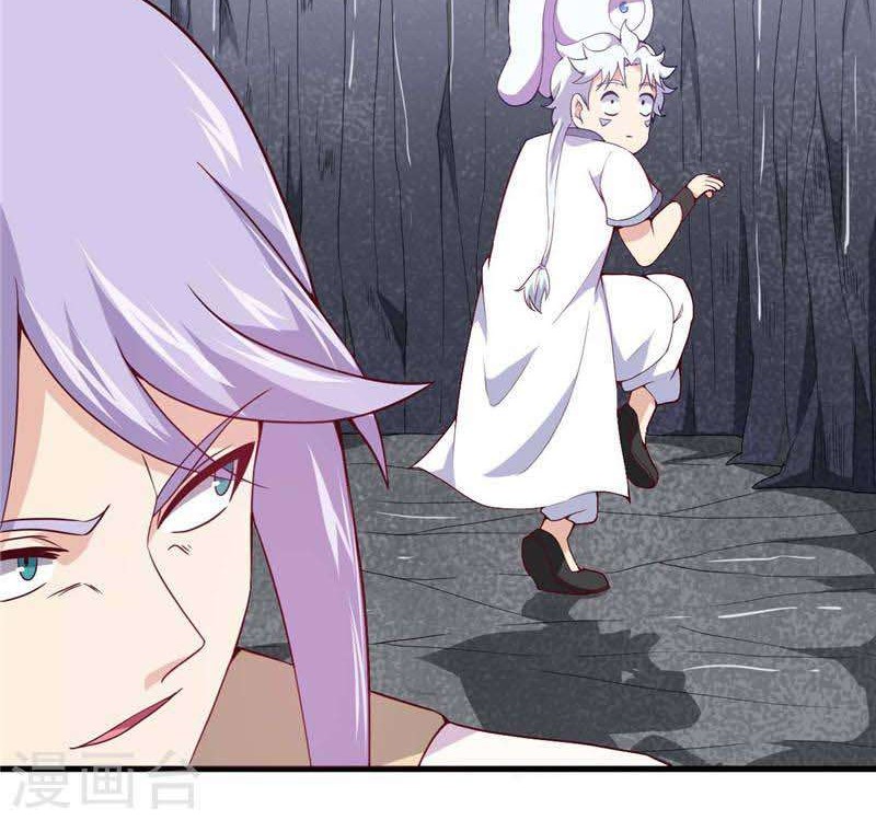 Supreme Godly System chapter 216 halaman 22