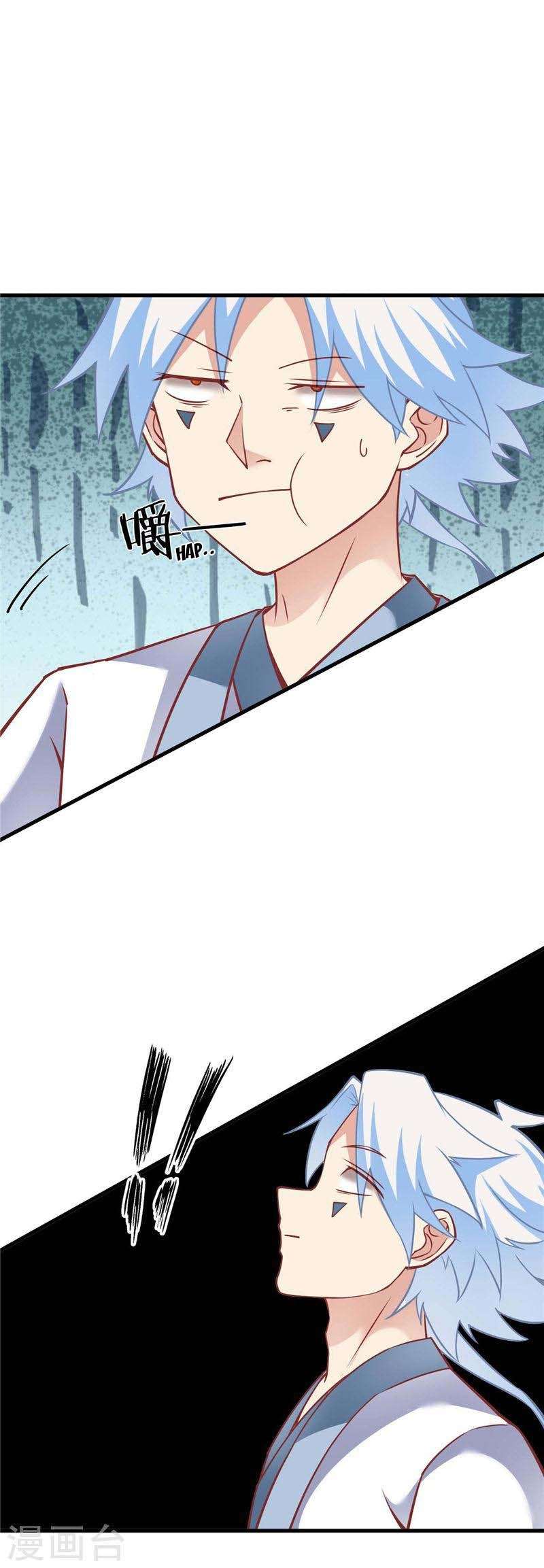 Supreme Godly System chapter 219 halaman 4