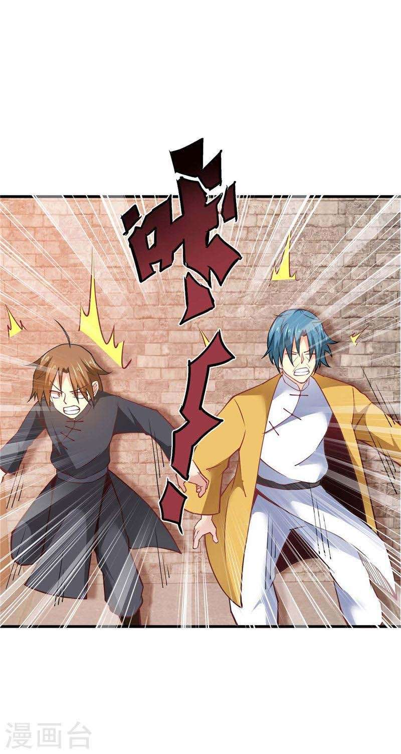 Supreme Godly System chapter 219 halaman 13