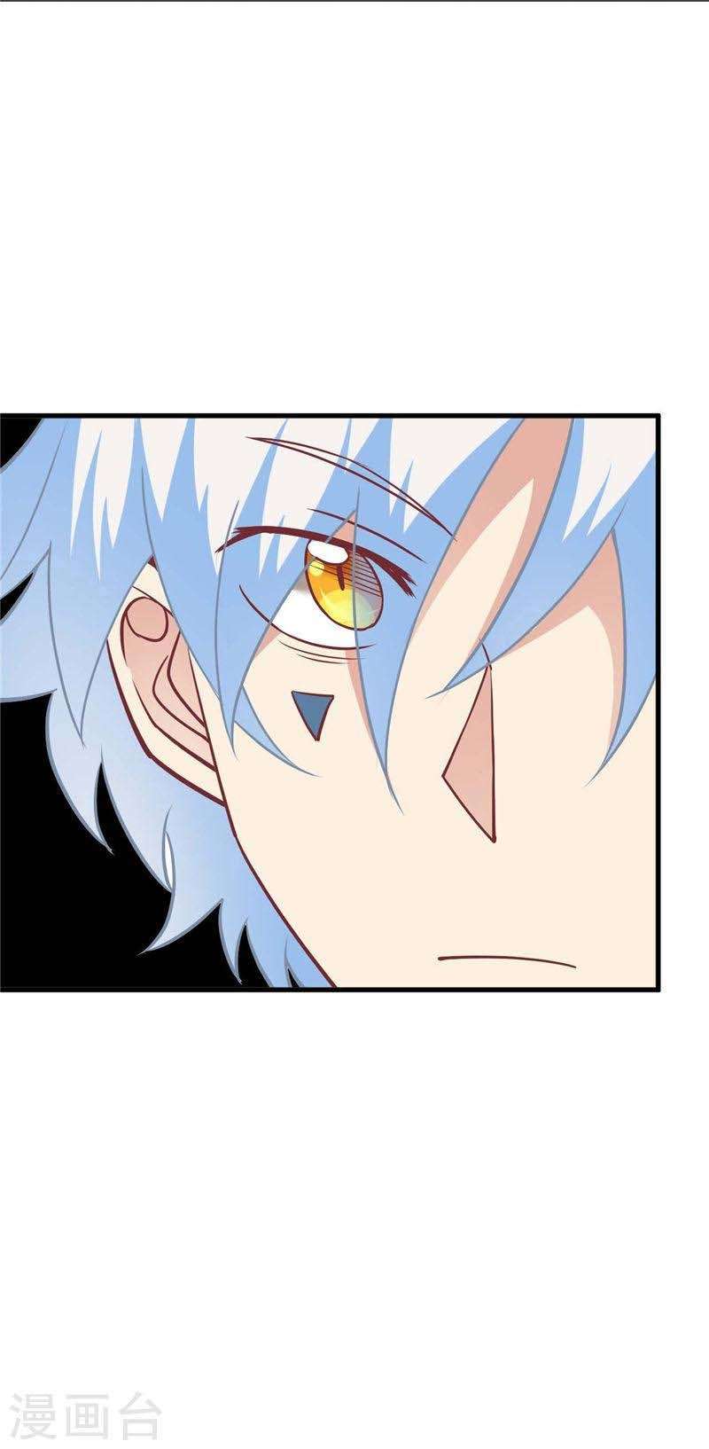 Supreme Godly System chapter 219 halaman 18