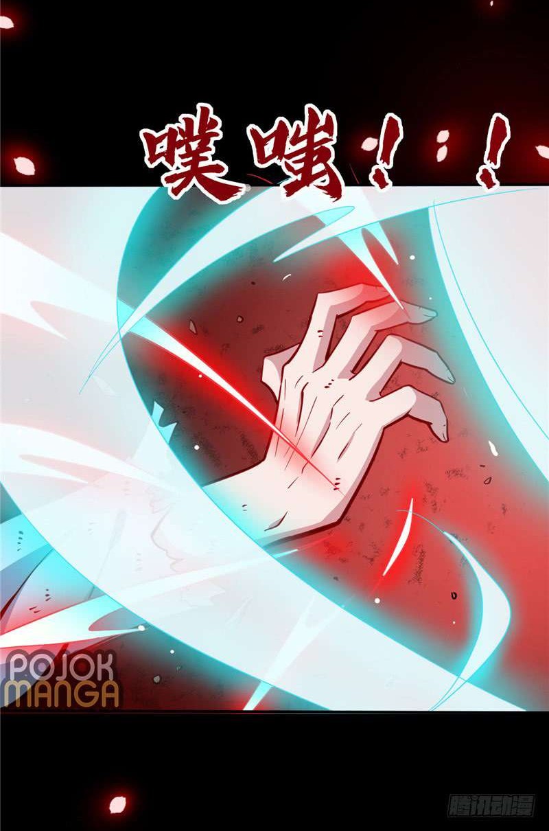 Supreme Godly System chapter 22 halaman 4