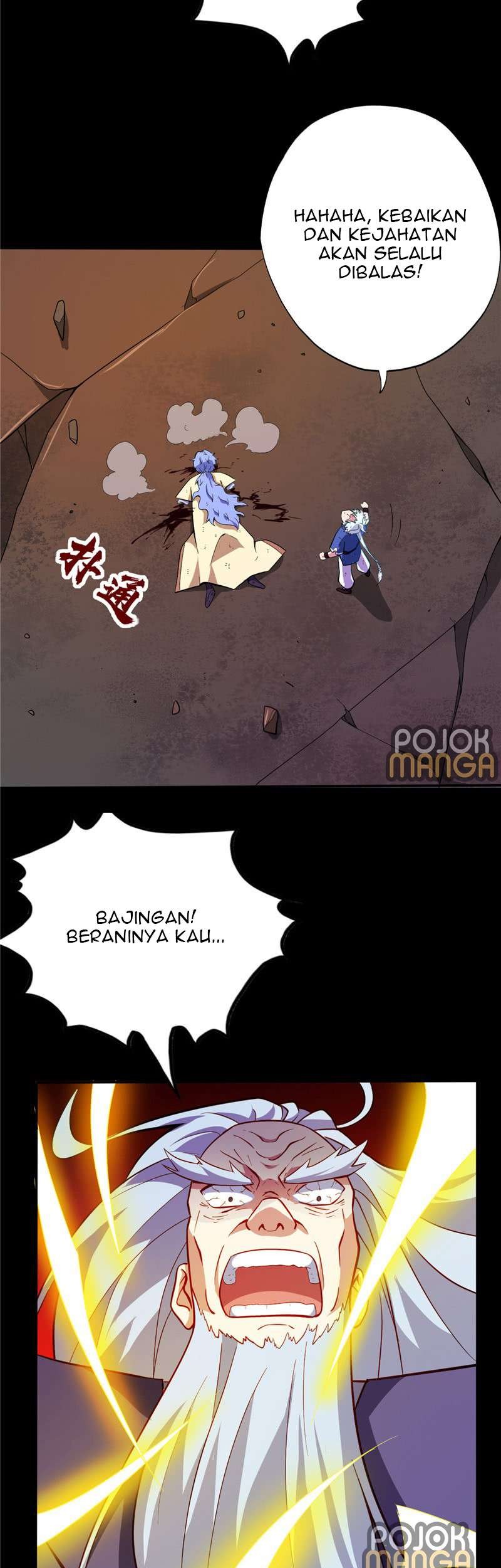 Supreme Godly System chapter 22 halaman 15