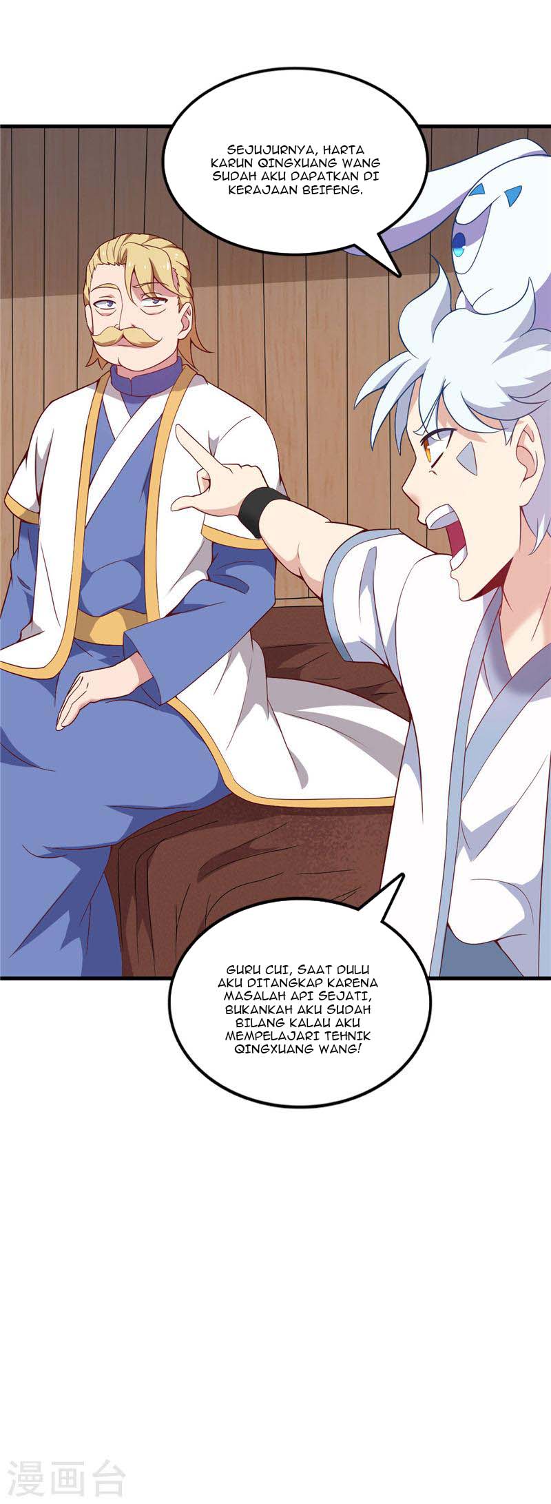 Supreme Godly System chapter 220 halaman 20