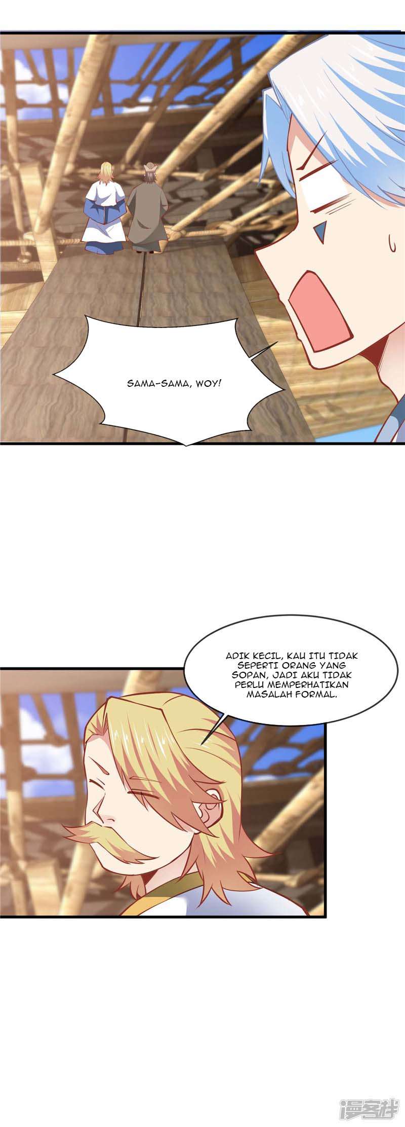 Supreme Godly System chapter 223 halaman 12