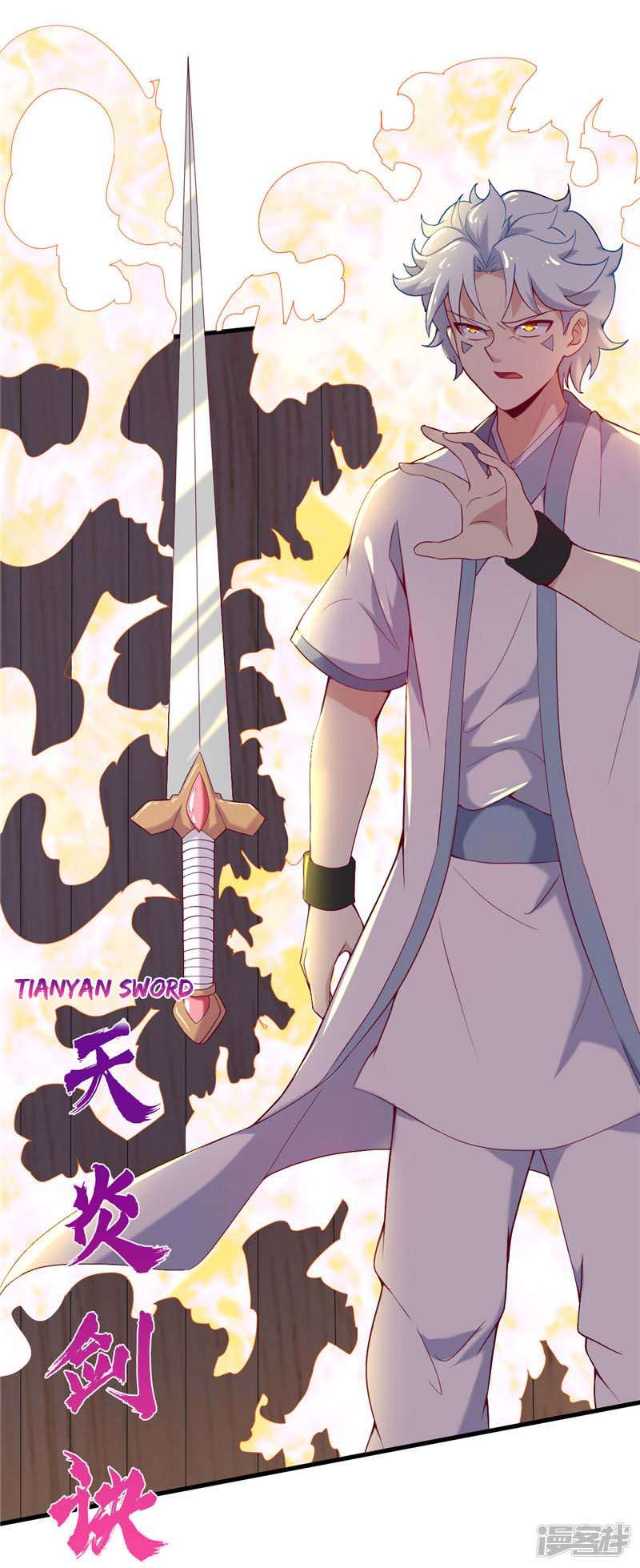 Supreme Godly System chapter 225 halaman 5