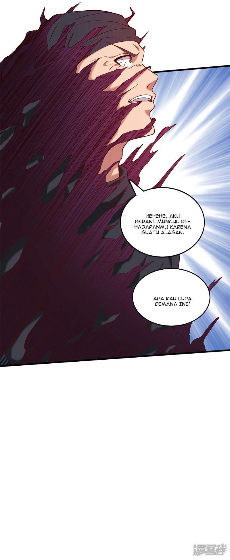 Supreme Godly System chapter 225 halaman 6