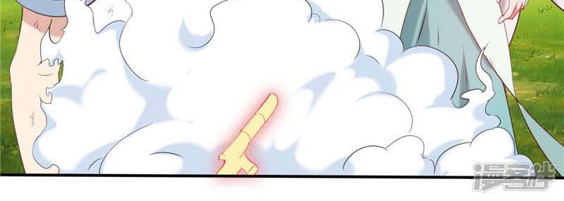 Supreme Godly System chapter 232 halaman 6