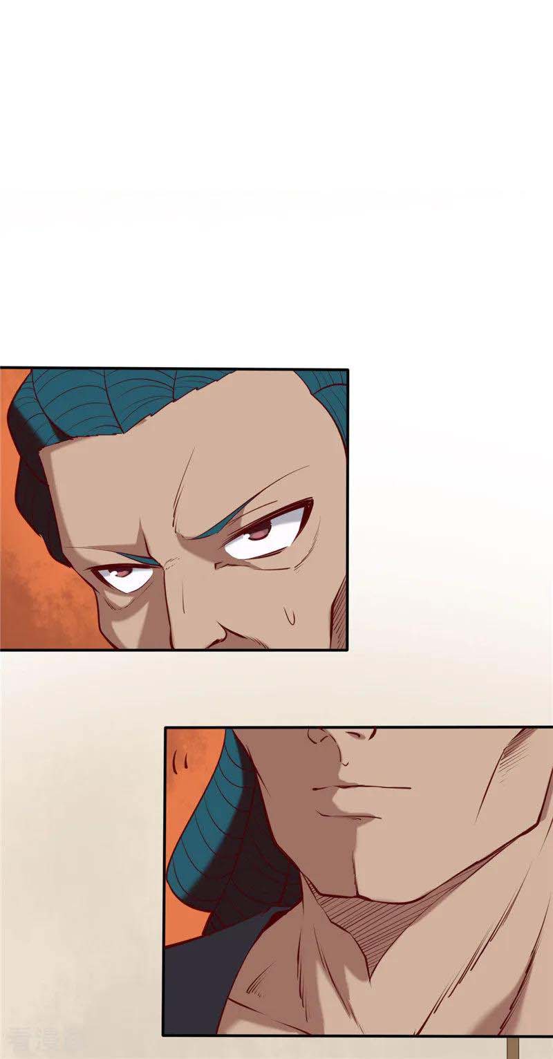 Supreme Godly System chapter 238 halaman 7