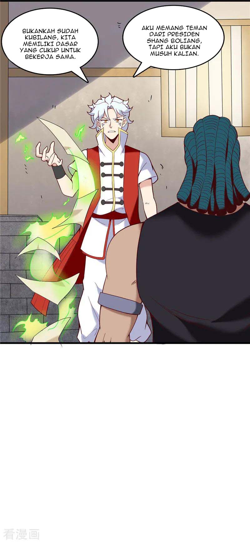 Supreme Godly System chapter 238 halaman 12