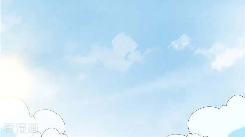 Supreme Godly System chapter 239 halaman 2