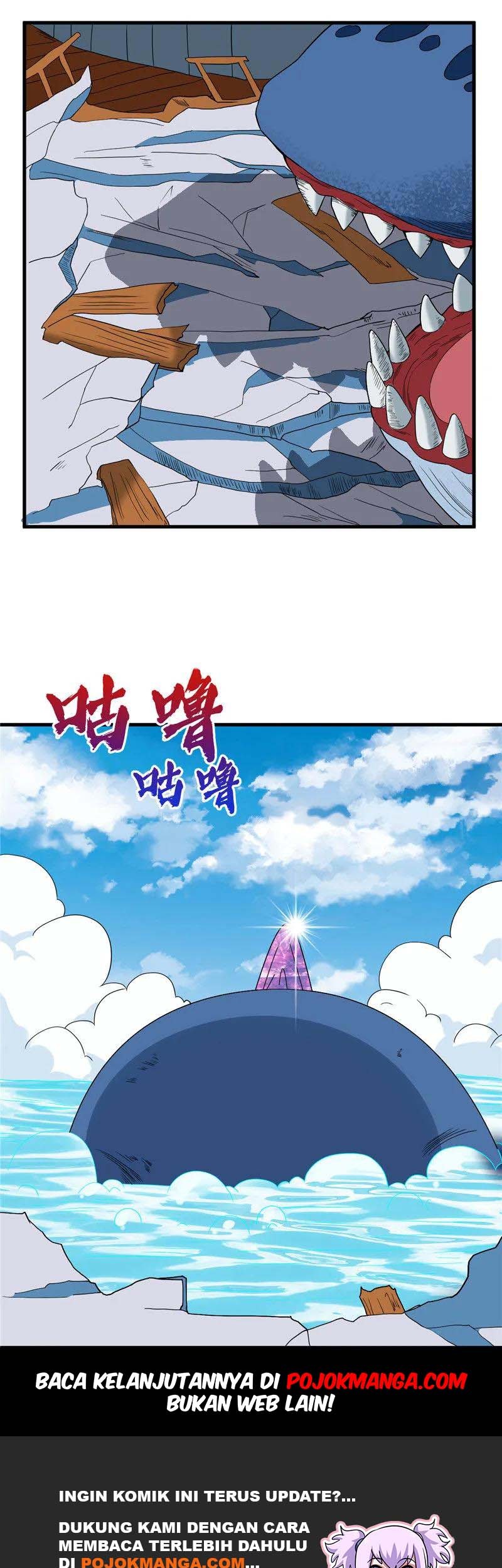 Supreme Godly System chapter 239 halaman 18
