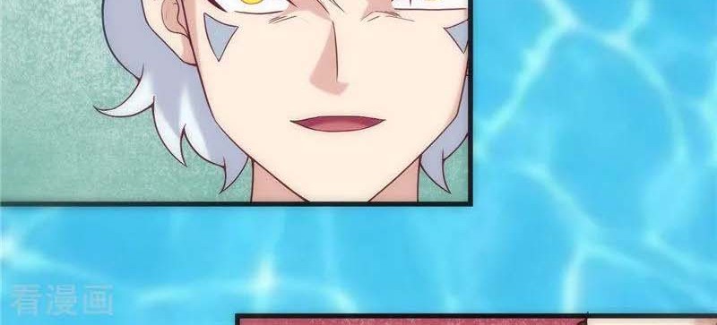 Supreme Godly System Bab 241 halaman 2